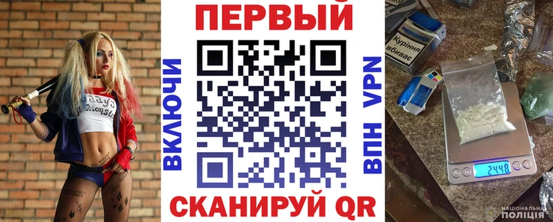 продажа наркотиков  Иланский  мега маркетплейс  АМФЕТАМИН 98% 