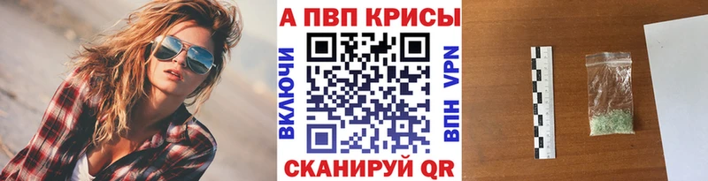 A PVP СК  Иланский 