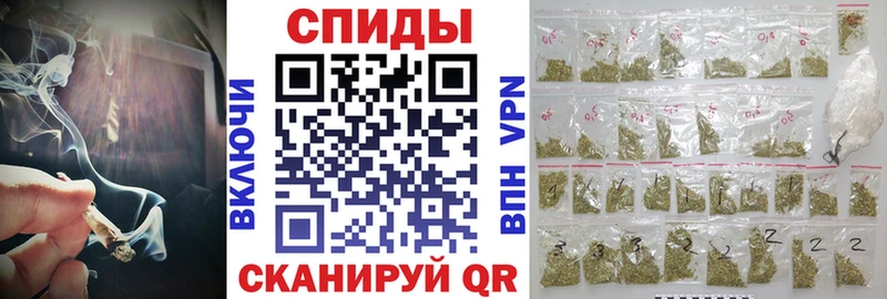 Бутират оксана  kraken маркетплейс  Иланский 