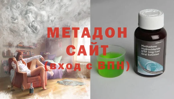 эйфоретик Алзамай