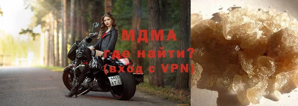 прущие крисы Абдулино