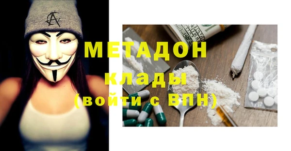 круглые Алексеевка