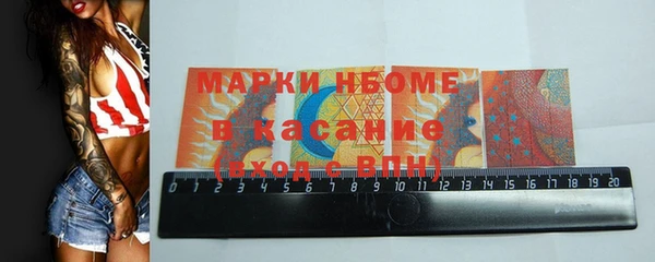 прущие крисы Абдулино