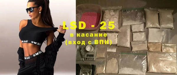 круглые Алексеевка