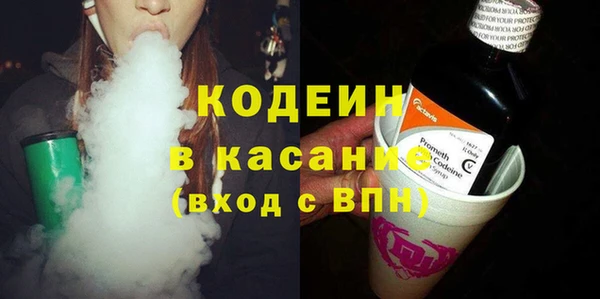 прущие крисы Абдулино