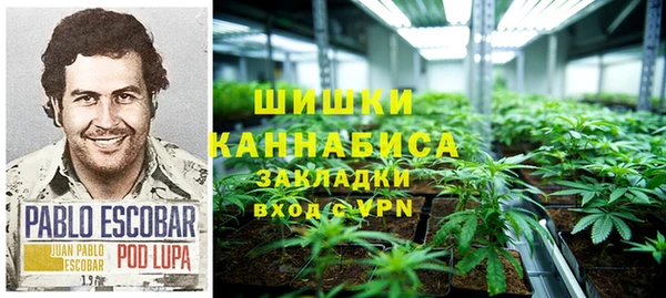гидропоника Алексин