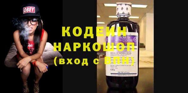 прущие крисы Абдулино