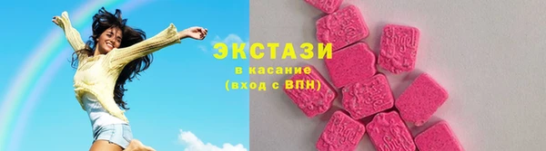 эйфоретик Алзамай