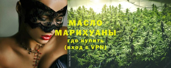 хмурый Абаза