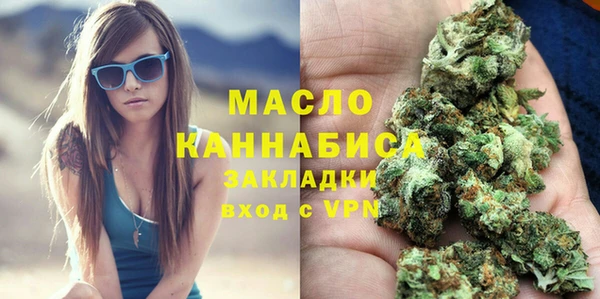 гидропоника Алексин