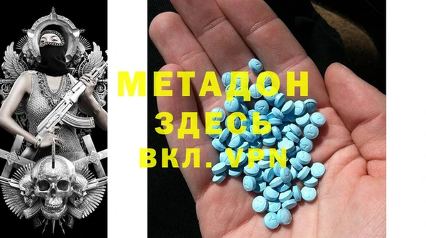 гидропоника Алексин
