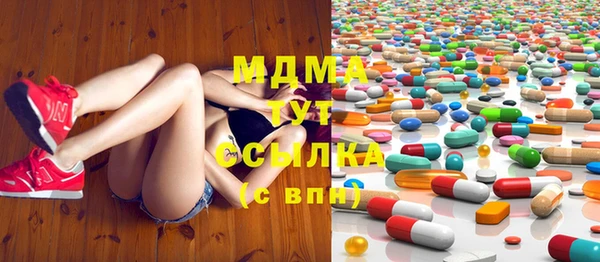 гидропоника Алексин