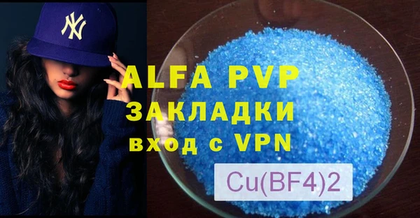 эйфоретик Алзамай