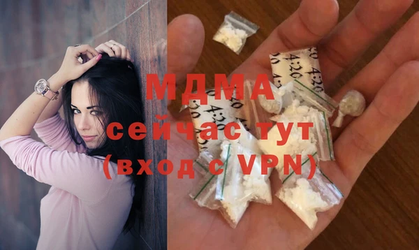гидропоника Алексин