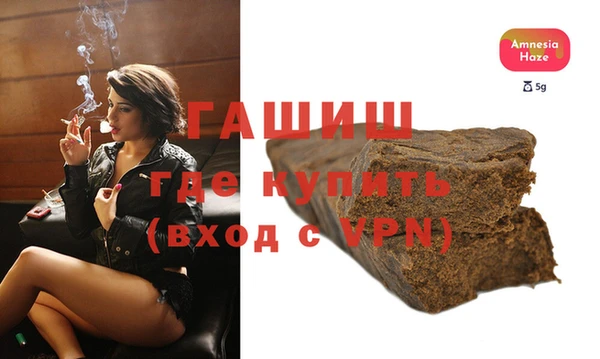 прущие крисы Абдулино