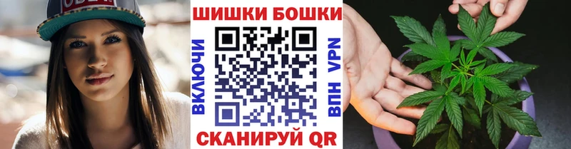 omg   Иланский  Бошки Шишки индика  наркотики 